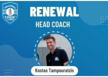 Ο Κώστας Ταμπουρατζής συνεχίζει ως προπονητής της γυναικείας ομάδας του Ηρακλή Κηφισιάς