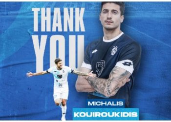 Super League: Τέλος ο Μιχάλης Κουιρουκίδης από την Κηφισιά