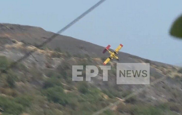 Πτώση Canadair στην Κάρυστο: Νεκροί οι δύο πιλότοι