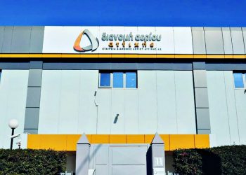 ΕΔΑ Αττικής: «Αναζωπυρώνεται το ενδιαφέρον των καταναλωτών για φυσικό αέριο»