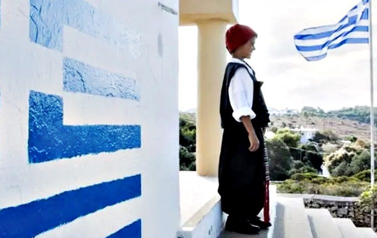 Εθνεγερσία, Παλιγγενεσία και Πατρίδα