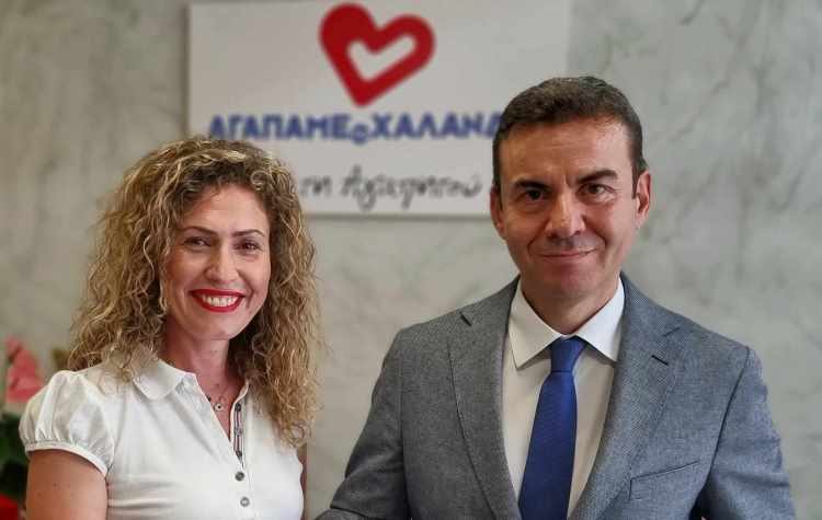 Εκλογική συνεργασία για Κρίστη Αγαπητού και Γιώργο Θέο