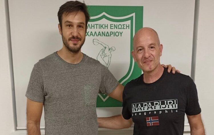 Χάντμπολ: Την εστία του Χαλανδρίου θα υπερασπίζεται και τη νέα χρονιά ο Τάσος Τσακνής