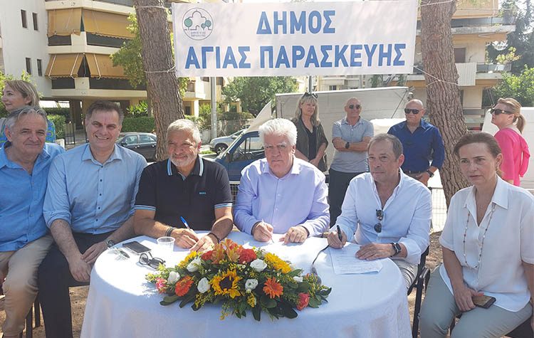 Ιστορική ημέρα για την Αγία Παρασκευή: Υπεγράφη η σύμβαση για το Δημοτικό Κολυμβητήριο