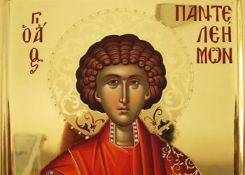 Άγιος Παντελεήμων: O Μεγαλομάρτυς και Ιαματικός