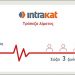 Τράπεζα Αίματος δημιούργησε η εταιρεία Intrakat