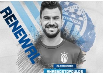 Ο Αλέξανδρος Αναγνωστόπουλος για άλλη μια χρονιά στην Κηφισιά