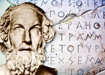 Αρχαία, Νέα ή Ελληνικά;