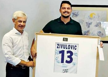 ΑΣΕ Δούκα - Χαντμπολ: Στην οικογένεια Ζιβούλοβιτς η φανέλα του αείμνηστου Σάσα