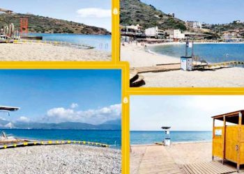 Αθηναϊκή Ζυθοποιία: Τοποθετεί θαλάσσιες ράμπες σε παραλίες της Ελλάδας