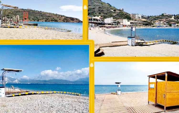 Αθηναϊκή Ζυθοποιία: Τοποθετεί θαλάσσιες ράμπες σε παραλίες της Ελλάδας