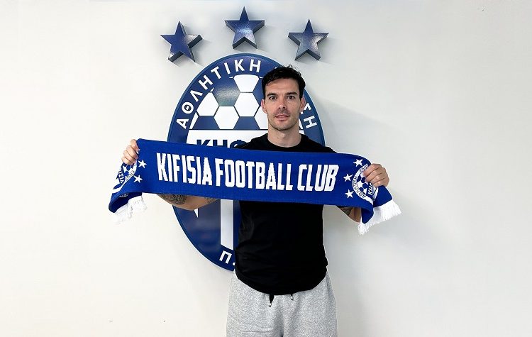 Super League: Έκανε το «μπαμ» με Αλμπέρτο Μποτία η Κηφισιά