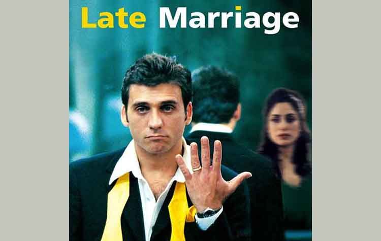 «Καθυστερημένο προξενιό» από το Cine - Δράση