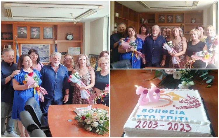 Ορκωμοσία υπαλλήλων του προγράμματος «Βοήθεια στο Σπίτι» του Δήμου