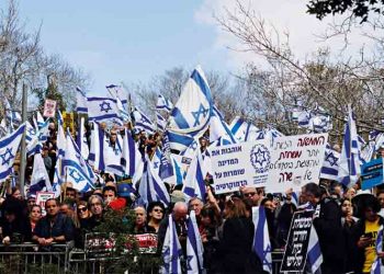 Ισραήλ: Ένταση και αντιδράσεις