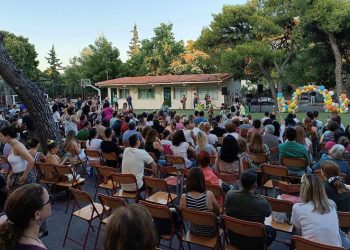 Ολοκληρώθηκε με γιορτή η πρώτη περίοδος της καλοκαιρινής δημιουργικής απασχόλησης