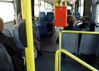 Προσωρινή τροποποίηση της λεωφορειακής γραμμής Ζηρίνειο - Άγιος Στέφανος - Κρυονέρι