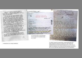 Τα γεγονότα του μαύρου καλοκαιριού του ’74 μέσα από βρετανικά και αμερικανικά έγγραφα (ΜΕΡΟΣ Α΄)