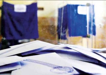 Εκλογικός νόμος: Έρχονται αλλαγές