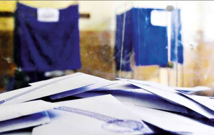 Εκλογικός νόμος: Έρχονται αλλαγές