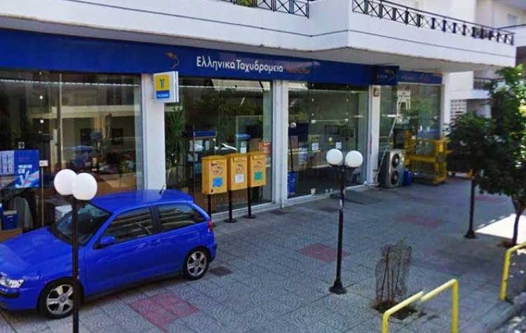 Λαϊκή Συσπείρωση: «Δεν είναι κεραυνός εν αιθρία το λουκέτο στα ΕΛΤΑ Κοντοπεύκου»