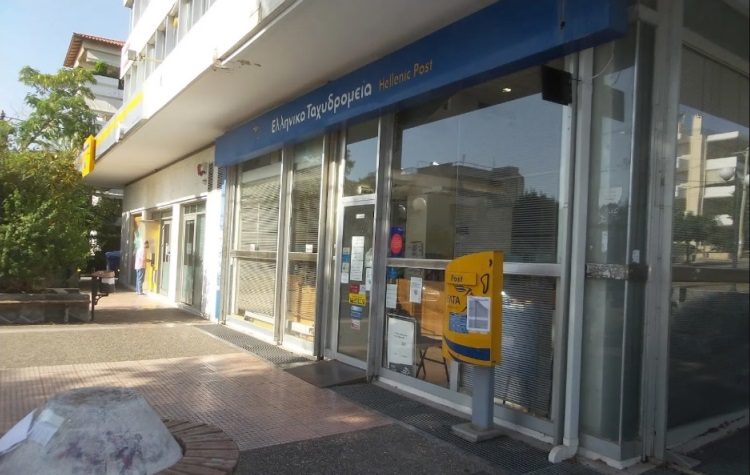 «Λουκέτο» και στα ΕΛΤΑ Παπάγου - Αντιδρά ο Δήμος