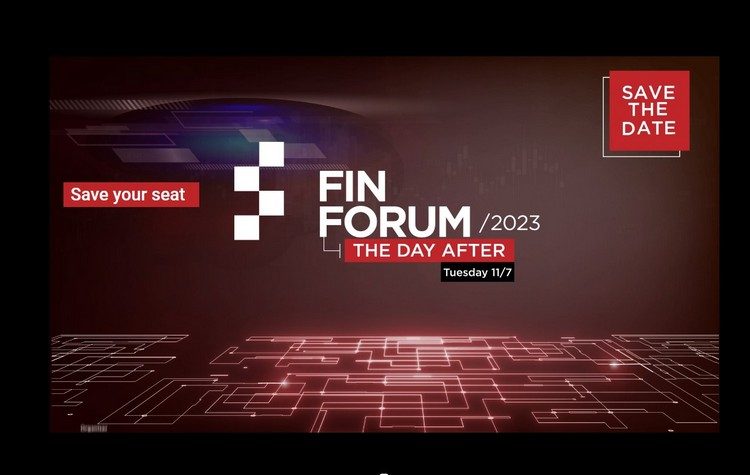 Αρχίζει αύριο Τρίτη 11/7 το FinForum 2023