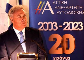 Γιάννης Σγουρός: «Η στήριξη από ΠΑΣΟΚ - ΚΙΝΑΛ διευρύνει την δημοκρατική μας συμπόρευση»
