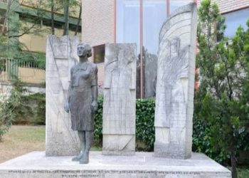 Εκδήλωση του ΚΚΕ για την Ηλέκτρα Αποστόλου