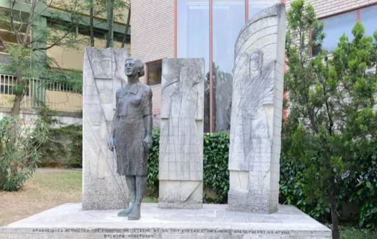 Εκδήλωση του ΚΚΕ για την Ηλέκτρα Αποστόλου