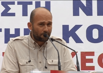 Λαϊκή Συσπείρωση: «Αγώνας για μέτρα πολιτικής προστασίας»