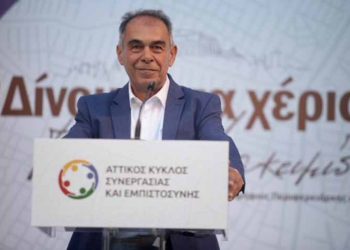 Γιώργος Ιωακειμίδης: «Η Περιφέρεια δεν είναι ούτε μπλε ούτε πράσινη ούτε κόκκινη»