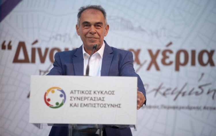 Γιώργος Ιωακειμίδης: «Η Περιφέρεια δεν είναι ούτε μπλε ούτε πράσινη ούτε κόκκινη»