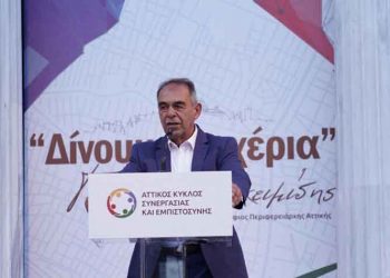 Γ. Ιωακειμίδης: «Ο απερχόμενος περιφερειάρχης είναι “γυμνός” και κρύβεται πίσω από τη Ν.Δ.»