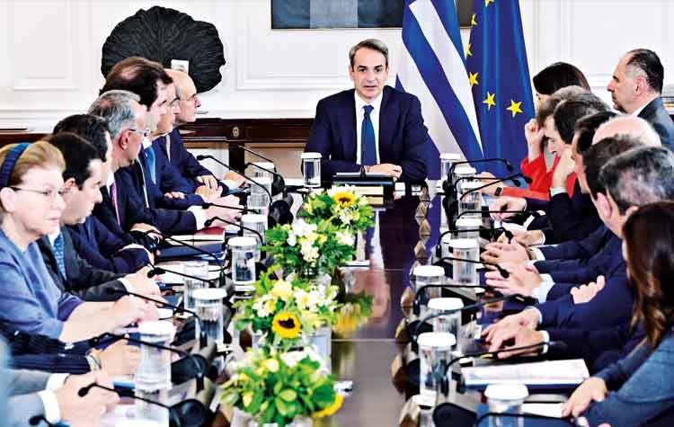 Και τώρα, δουλειά