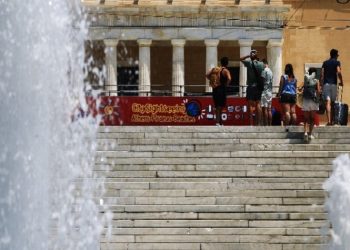 Μικρή πτώση της θερμοκρασίας - Πολύ υψηλός κίνδυνος πυρκαγιάς σε 6 περιφέρειες