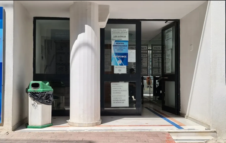 Λαϊκή Συσπείρωση: «Διεκδικούμε ουσιαστική ενίσχυση του Κέντρου Υγείας»
