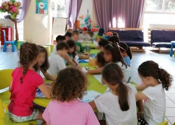 Καλοκαιρινός Παιδότοπος: Γιορτή λήξης με κοινωνικό αποτύπωμα στη Νέα Ερυθραία