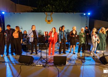 Ένα ξεχωριστό μουσικοθεατρικό ταξίδι στο Αίθριο του Δημαρχείου Κηφισιάς