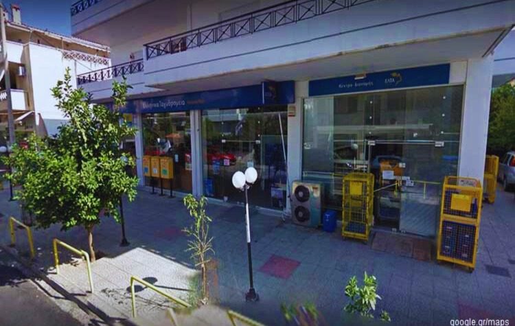 Σύλλογος Κοντοπεύκου - Παραδείσου: «Να μην κλείσει το ταχυδρομείο»