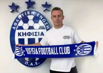 Στην Κηφισιά ο έμπειρος τερματοφύλακας Ογκμουντούρ Κρίστινσον