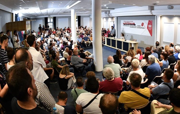 To ψηφοδέλτιο της Λαϊκής Συσπείρωσης Αττικής στον Βόρειο Τομέα