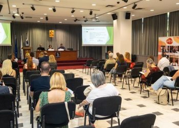 Ενημερωτική εσπερίδα του Δήμου Αμαρουσίου για το πρόγραμμα «AppInterN – Erasmus+»