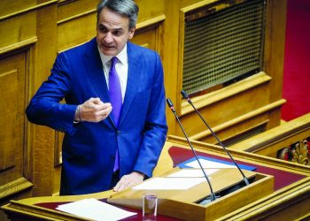 Πρώτα βήματα, πρώτα λάθη