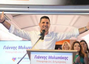 Γ. Μυλωνάκης: «Θα είμαστε οι νικητές των δημοτικών εκλογών»