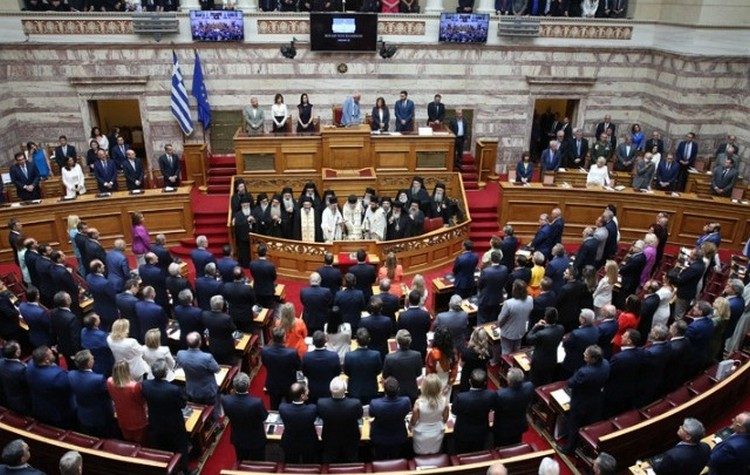 Ορκίστηκε η νέα Βουλή - Εκλέγεται το προεδρείο της