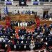 Ορκίστηκε η νέα Βουλή - Εκλέγεται το προεδρείο της