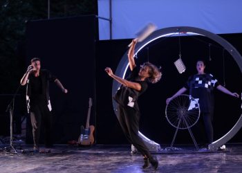 Επιστρέφει το Our Festival με πλούσιο πρόγραμμα