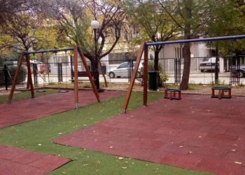 Συνελήφθη Ινδός για ασέλγεια σε 9χρονο και 11χρονο στο πάρκο των Εργατικών