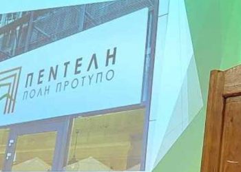 «Πεντέλη Πόλη Πρότυπο»: «Αποχωρούμε από τη σύμπραξη με τον συνδυασμό Παπακωνσταντίνου»
